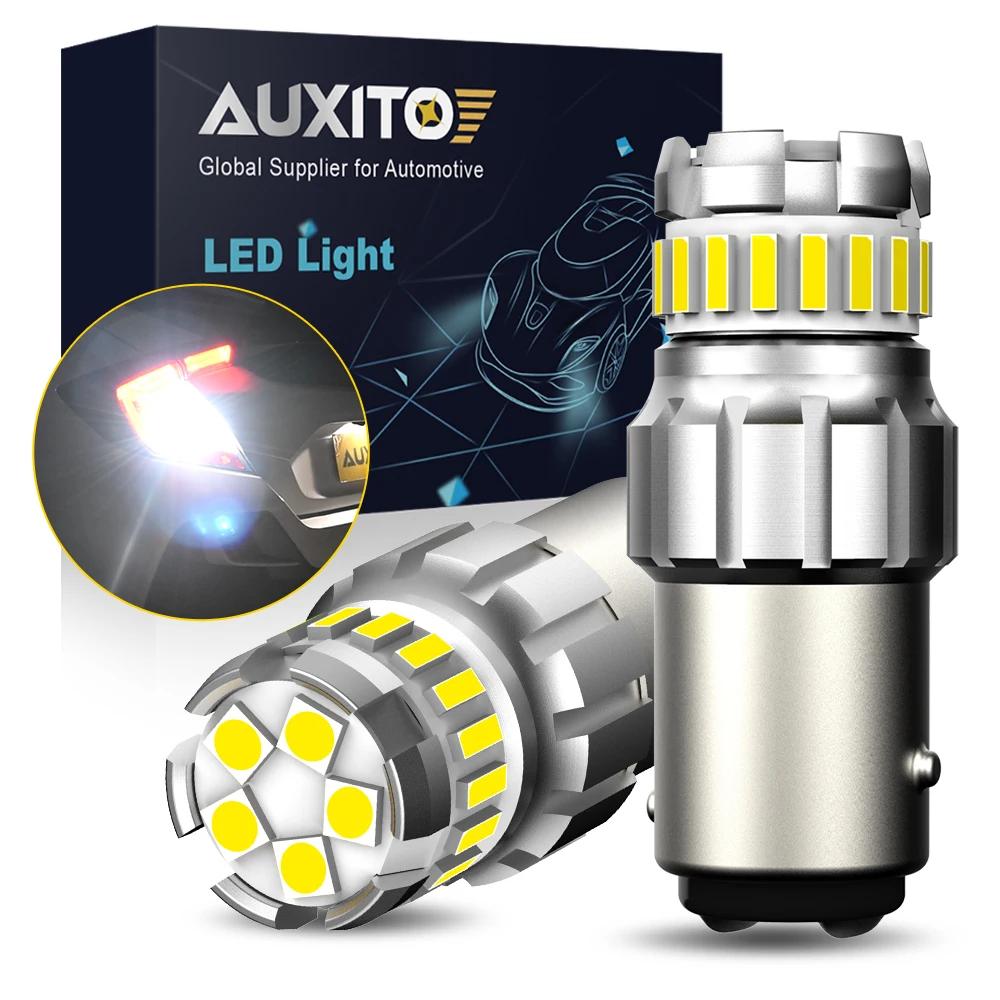 AUXITO LED  Canbus Ʈ Ʈ 7506 1157 P21/5W BAY15D LED , ڵ DRL , 1156 BA15S P21W, 12V 1200LM, 2 